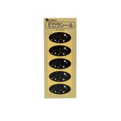 EM Céramique Autocollants Esmog C-seal
